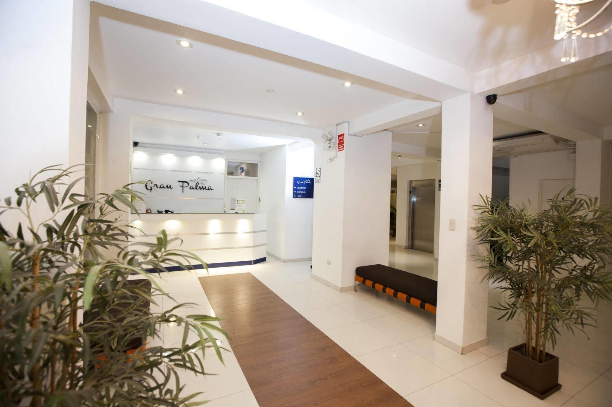 Hotel Gran Palma 피우라 외부 사진